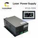 100w Co2 Laser Power Supply Psu For Reci W2 Laser Tube Engraving Cutting Machine