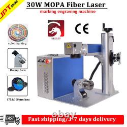 30W JPT M7 Mopa Fiber Laser Engraver Metal Marking Cutting Engraving Machine UK