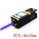 450nm 20with30with40w Engraving Laser Module 3d Printer Diy Cutting & Marking
