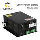 50w 60w Co2 Laser Power Supply Psu For Laser Engraver Cutting Machine