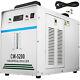 Cw-5200 Industrial Water Chiller Cooler Co2 Laser Engraving Cutting Machine