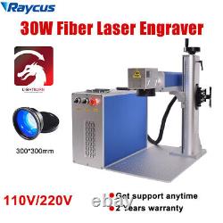 Machine de gravure et de découpe au laser à fibre Raycus 30W pour le métal 300300mm.
